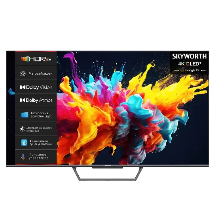 Skyworth 50Q67H, артикул 50Q67H