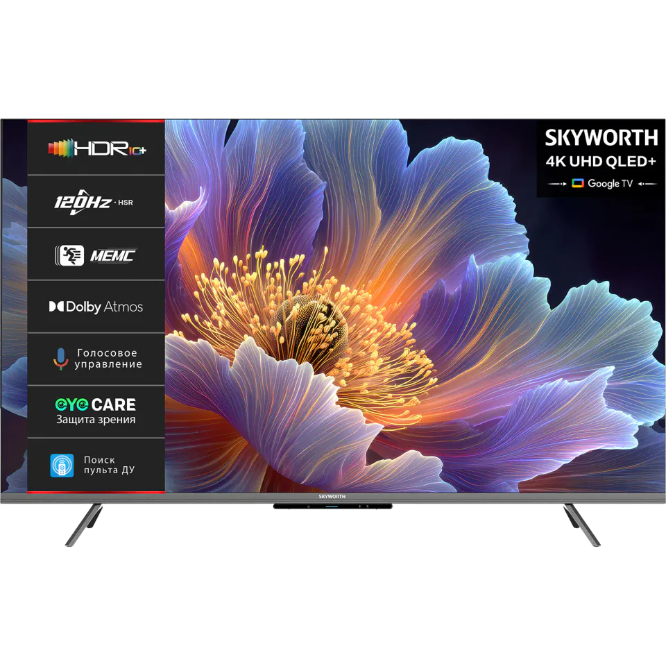 Skyworth 55Q66H, артикул 55Q66H