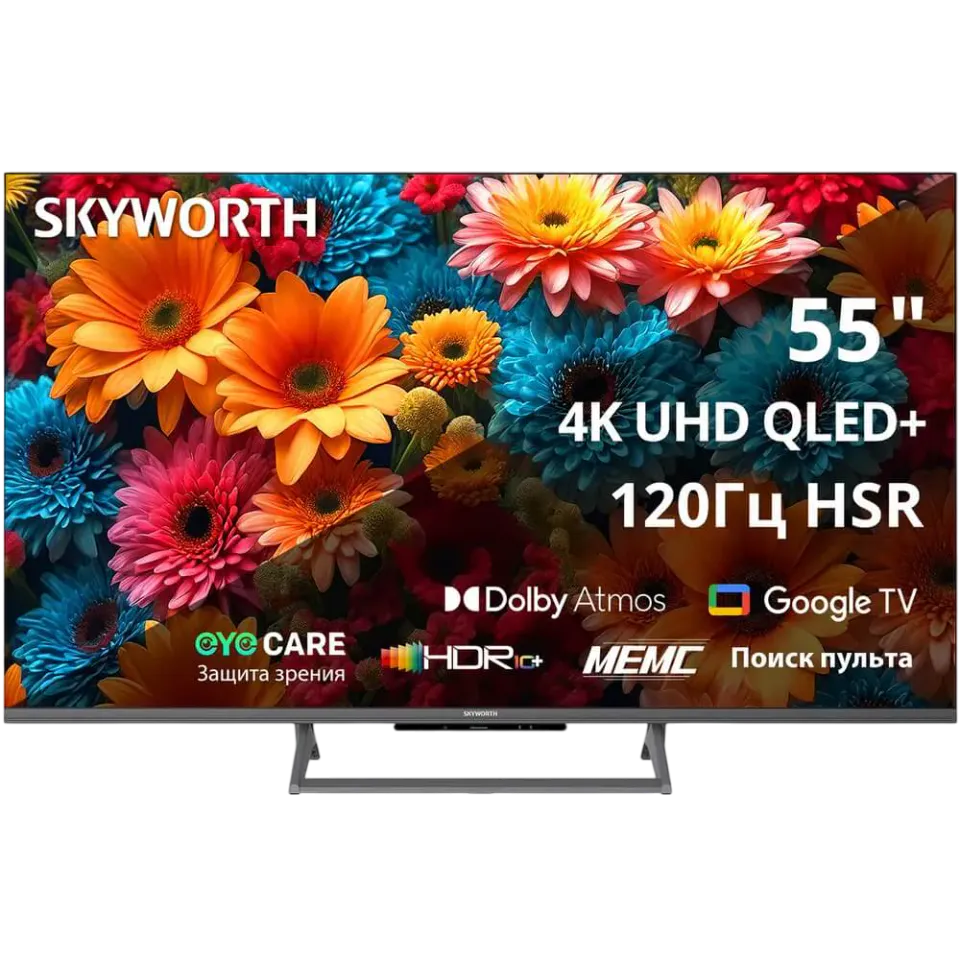 Skyworth 55Q67H, артикул 55Q67H