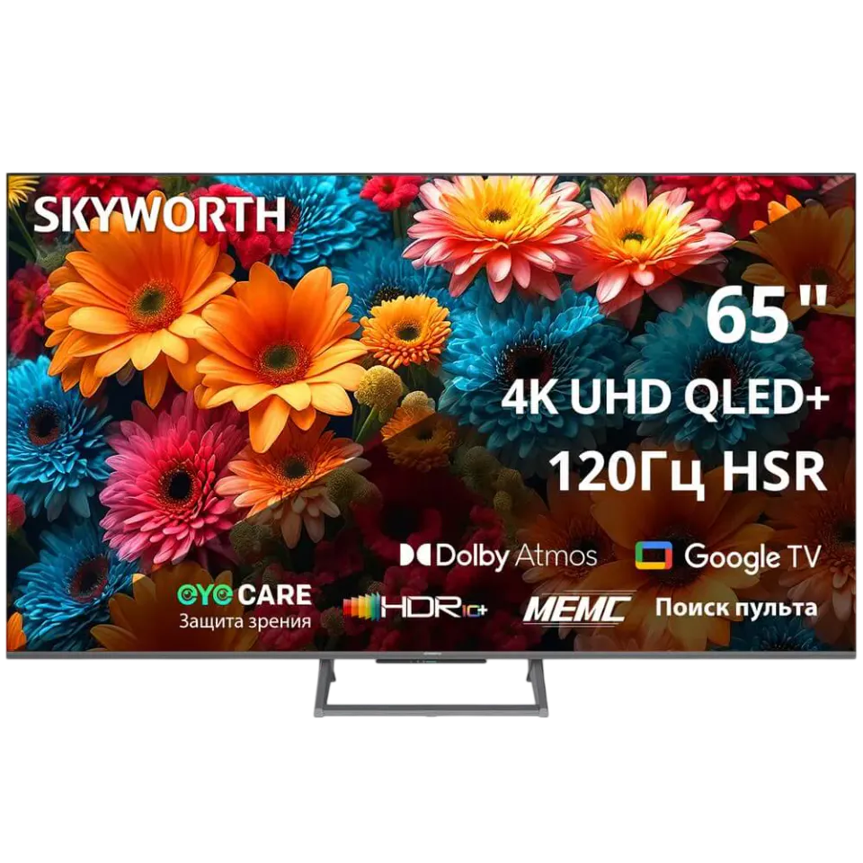 Skyworth 65Q67H, артикул 65Q67H