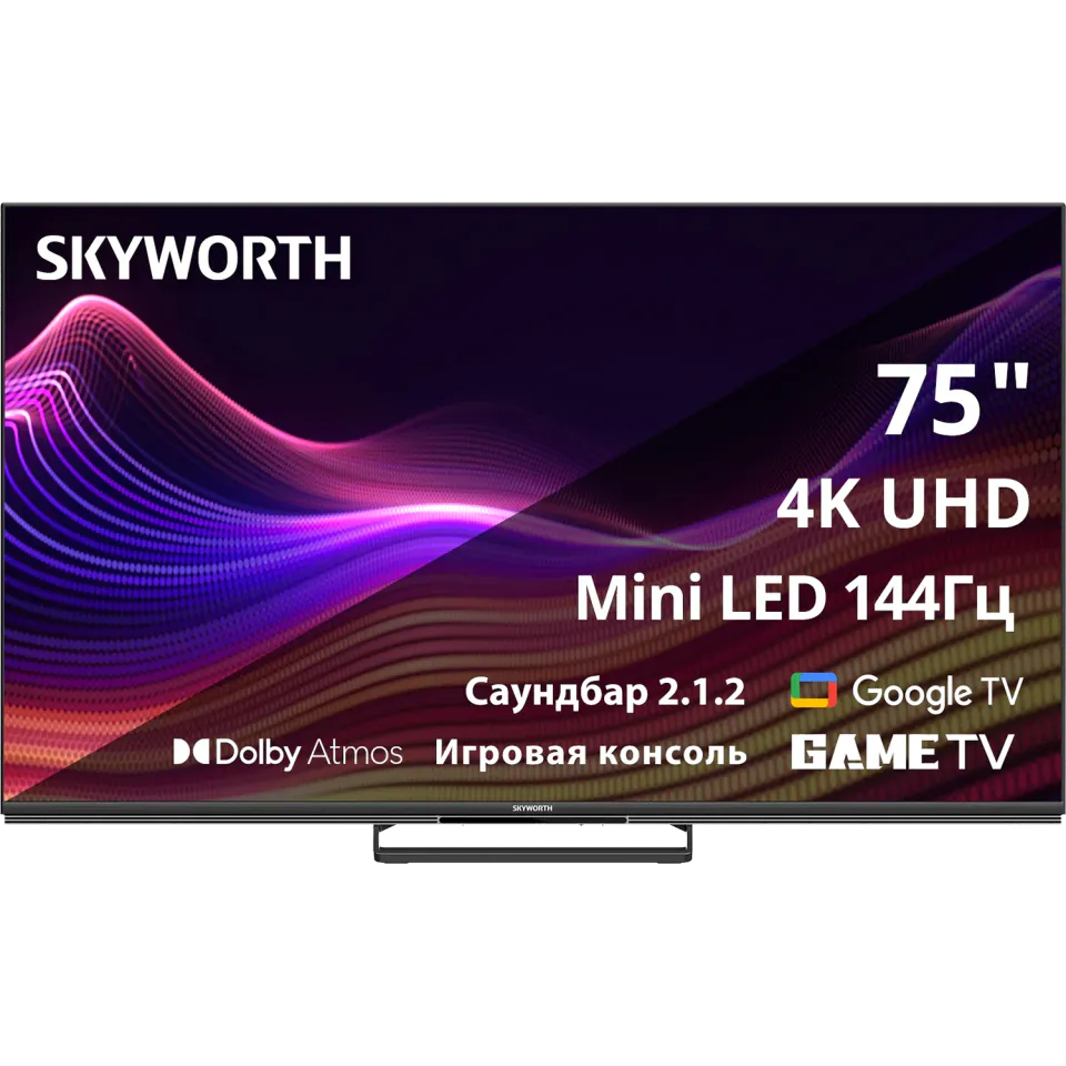 Skyworth 75X87G, артикул 75X87G