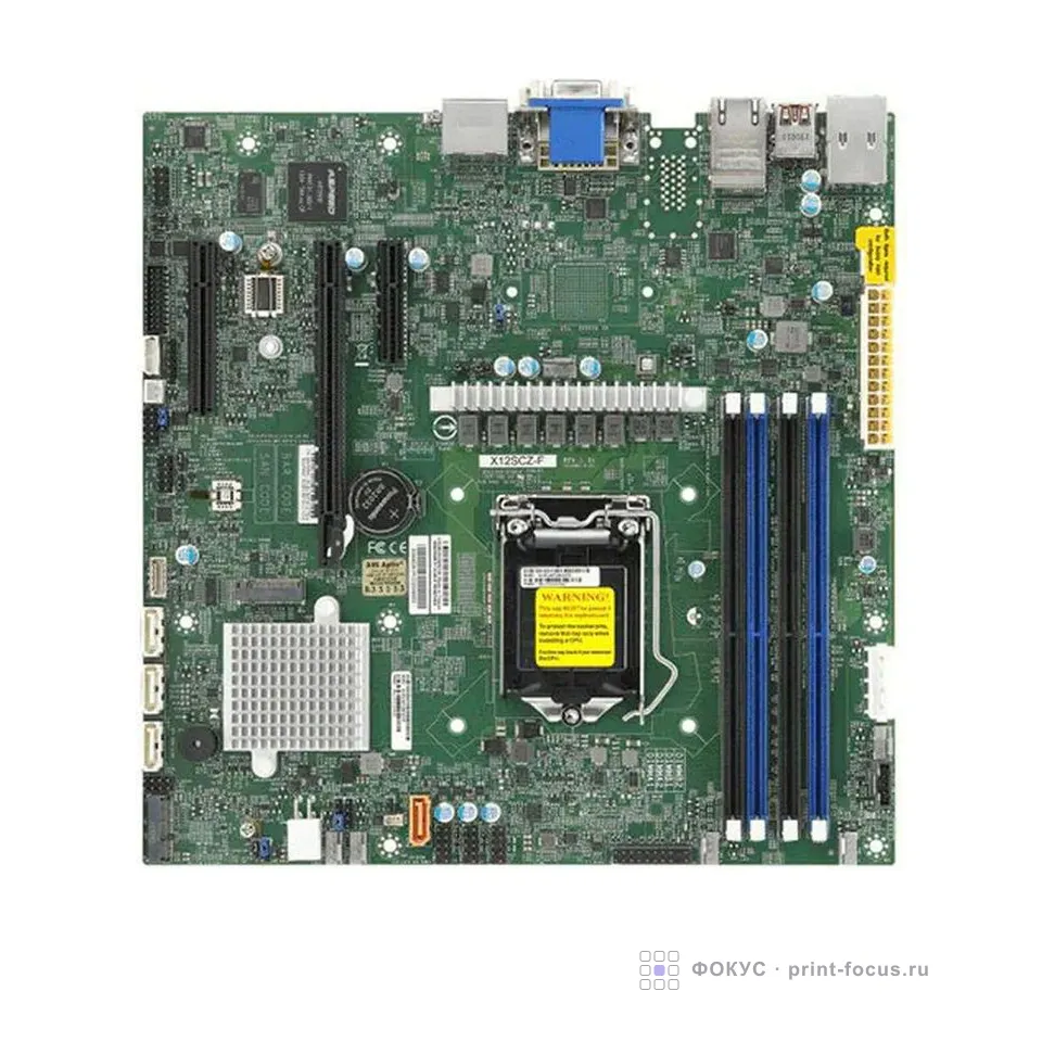 SuperMicro MBD-X12SCZ-F-B, артикул MBD-X12SCZ-F-B