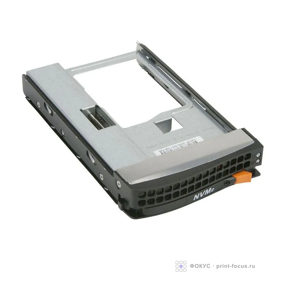 SuperMicro MCP-220-00138-0B, артикул MCP-220-00138-0B