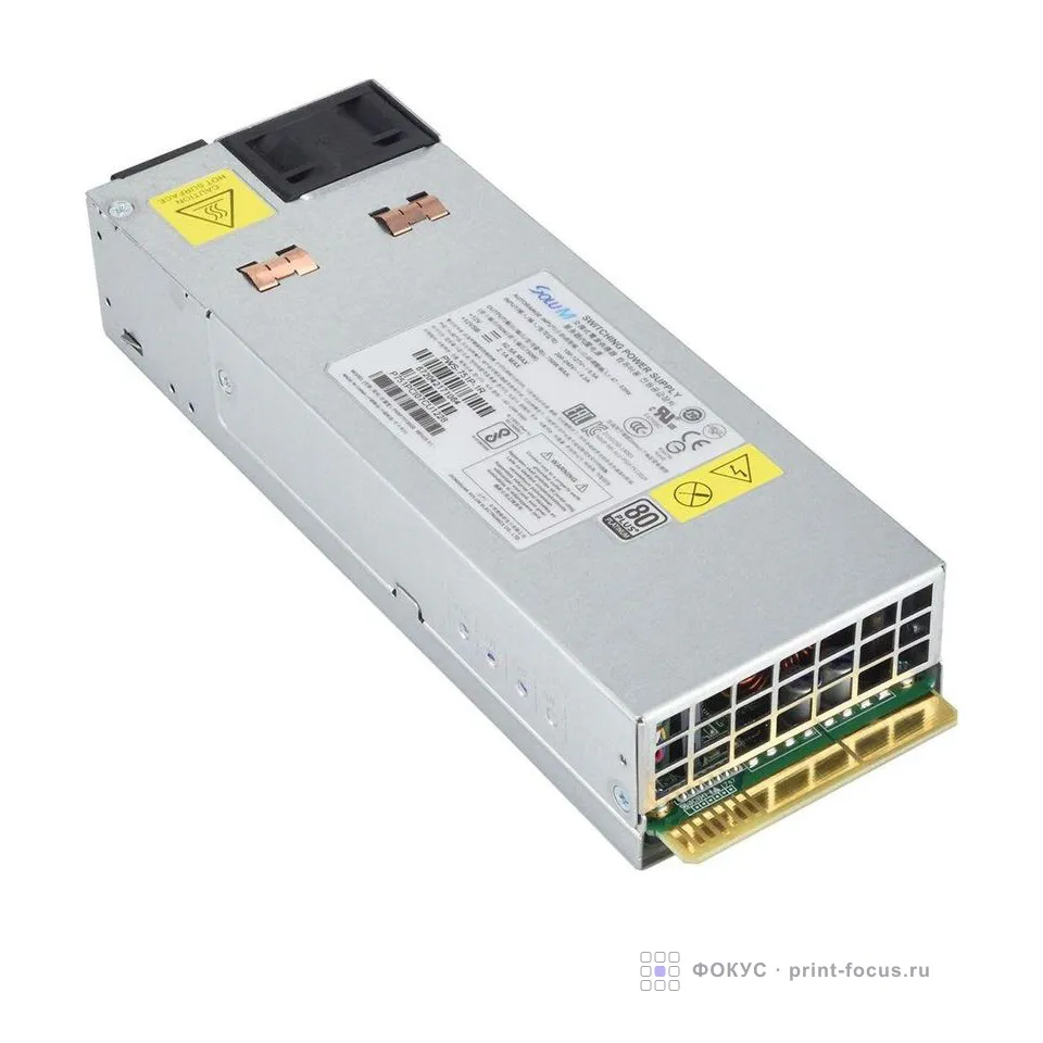 SuperMicro PWS-751P-1R, артикул PWS-751P-1R