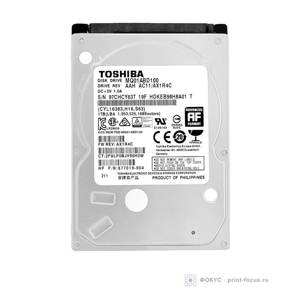 Toshiba 1Tb (MQ01ABD100), артикул MQ01ABD100