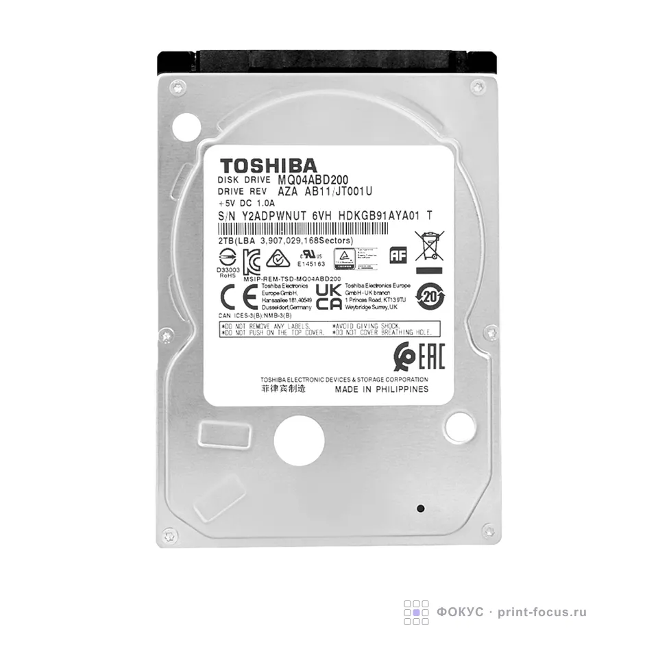 Toshiba 2Tb (MQ04ABD200), артикул MQ04ABD200