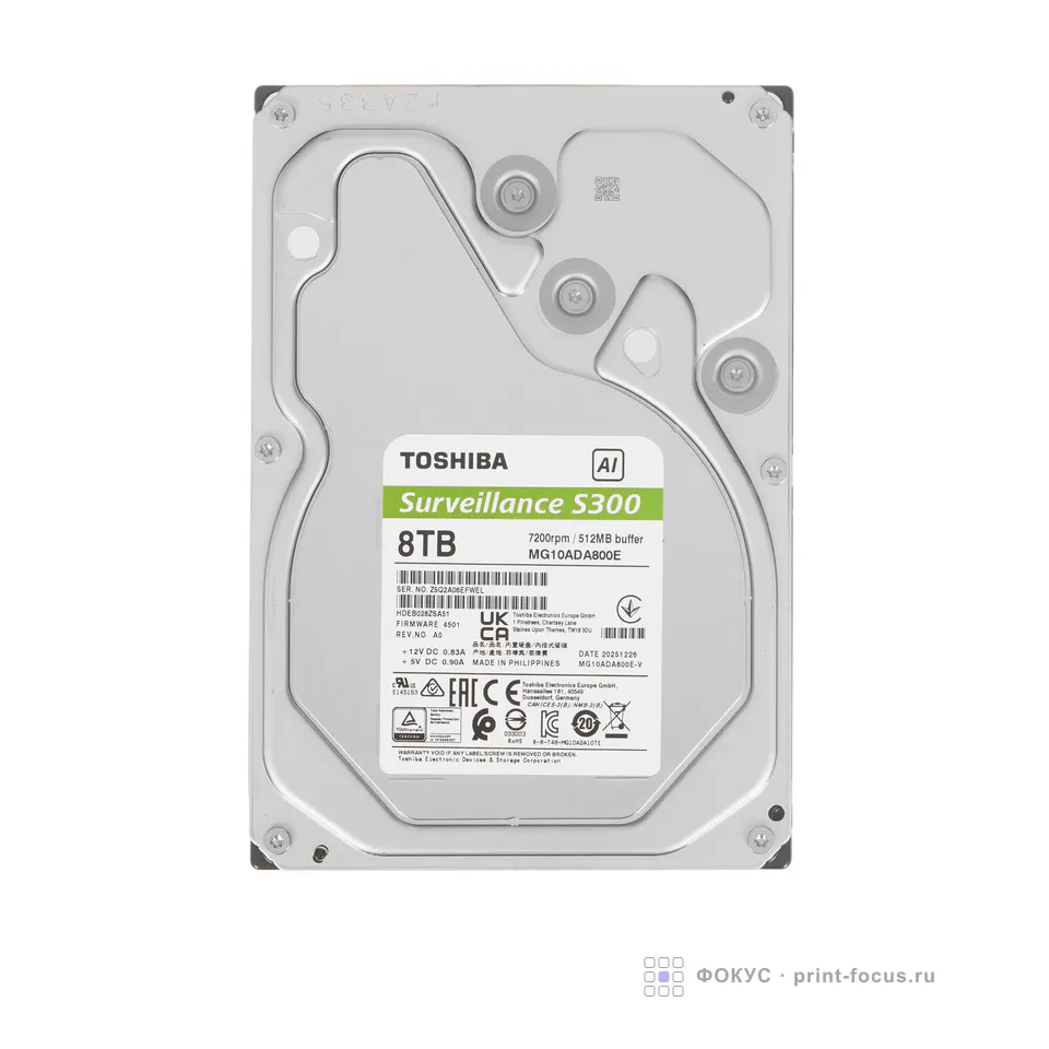 Toshiba MG10ADA800E-V, артикул MG10ADA800E-V
