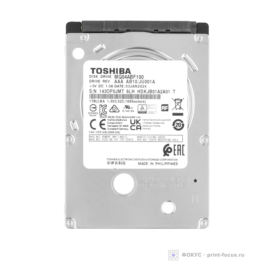 Toshiba MQ04AB 1Tb (MQ04ABF100R), артикул MQ04ABF100R