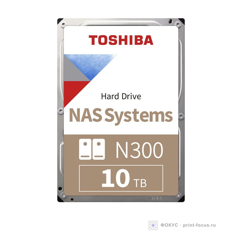 Toshiba N300 NAS HDWG11AUZSVA, артикул HDWG11AUZSVA
