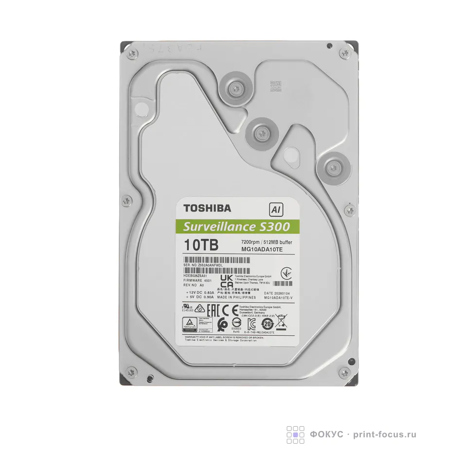 Toshiba S300 MG10ADA10TE-V, артикул MG10ADA10TE-V