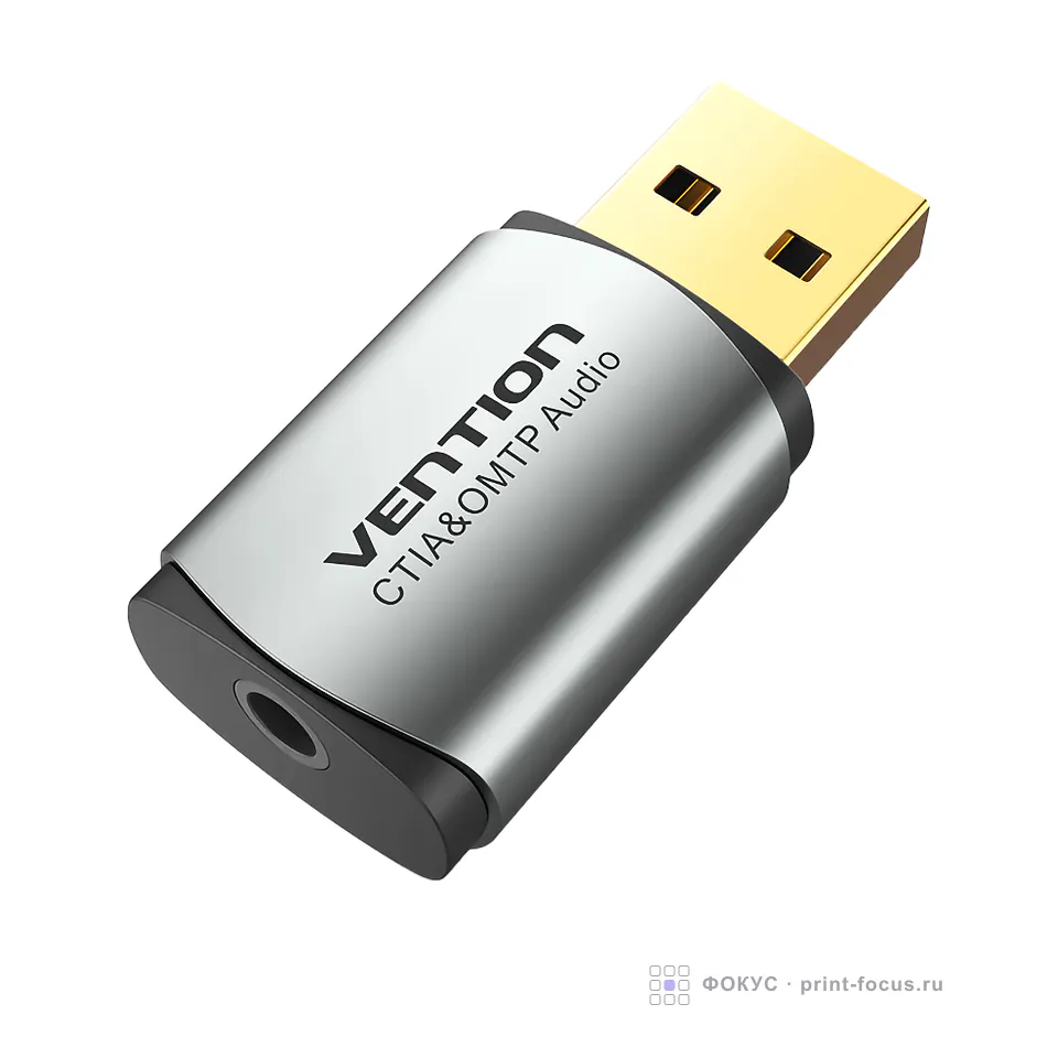 Vention CDLH0, артикул CDLH0