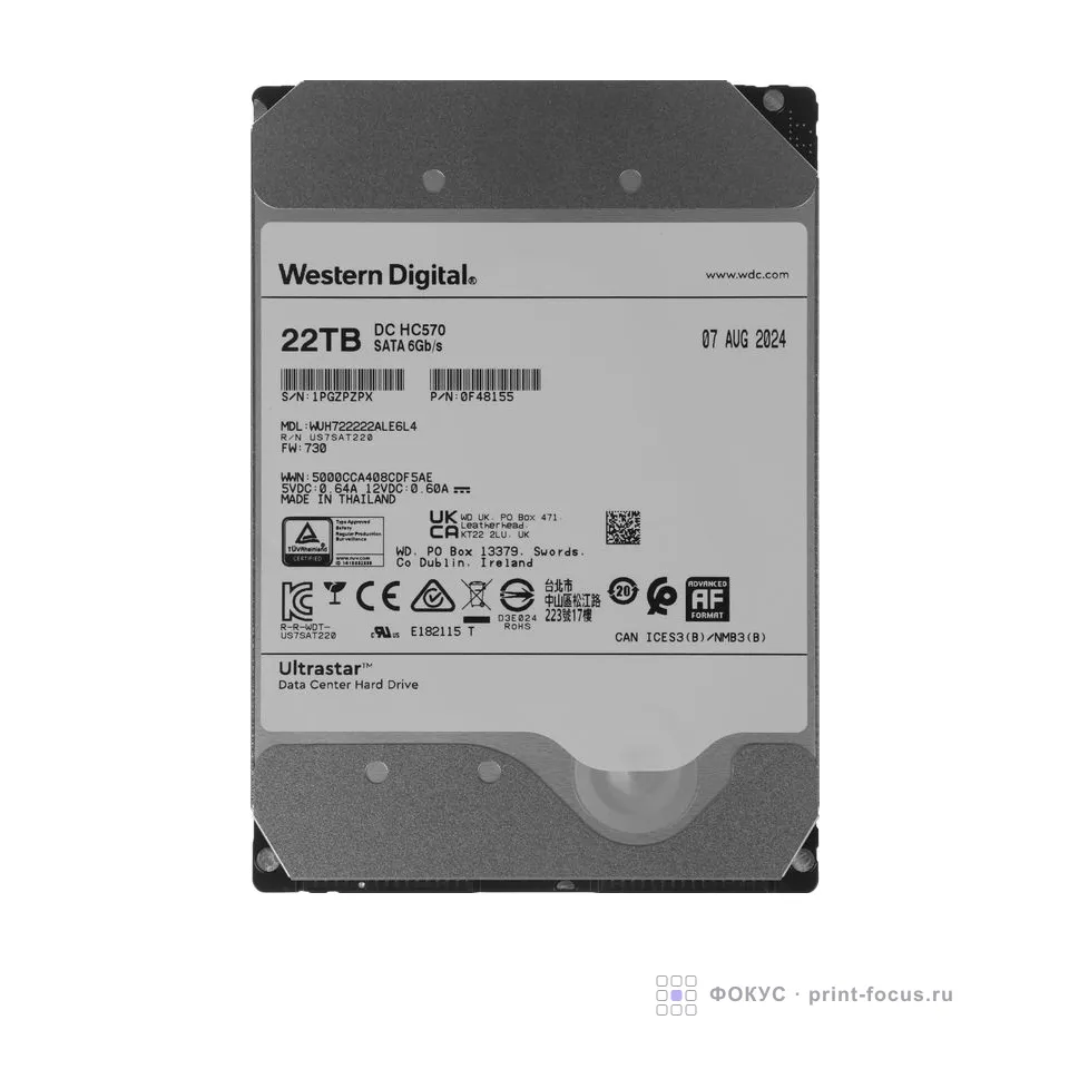 WD 0F48155, артикул 0F48155