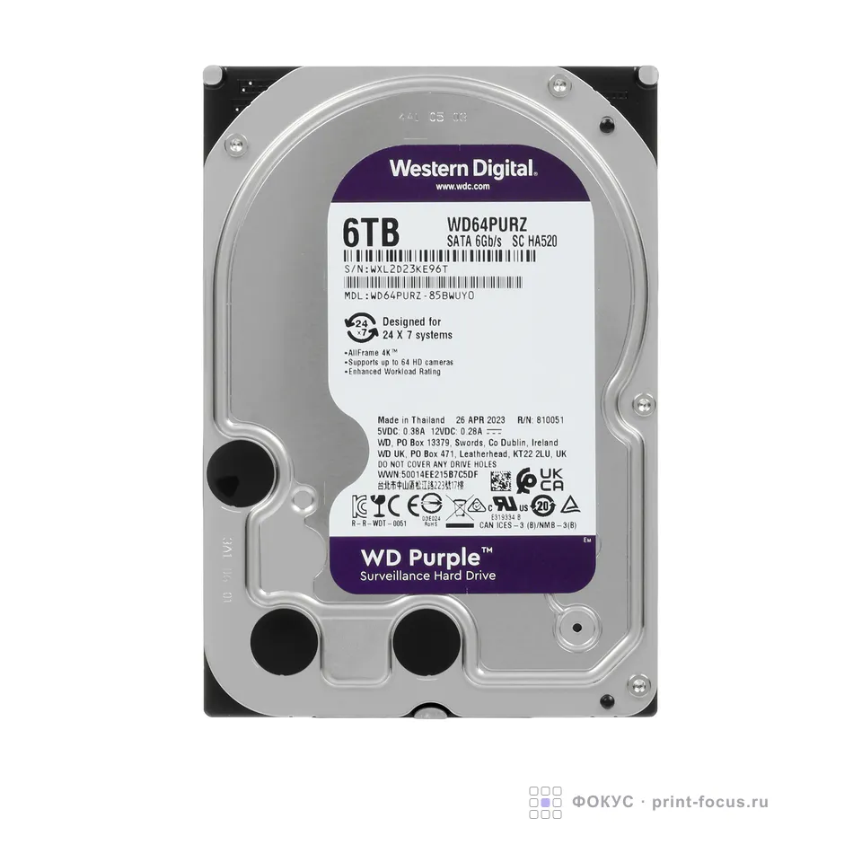 WD Purple 6Tb (WD64PURZ), артикул WD64PURZ