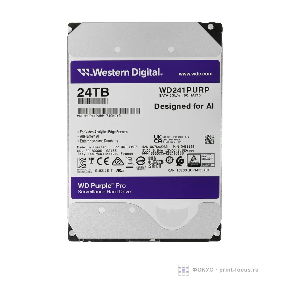 WD Purple Pro 24Tb (WD241PURP), артикул WD241PURP