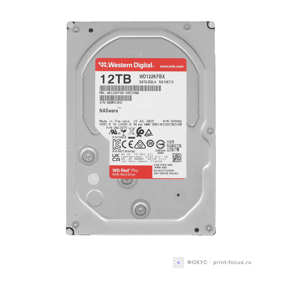 WD Red Pro 12Tb (WD122KFBX), артикул WD122KFBX