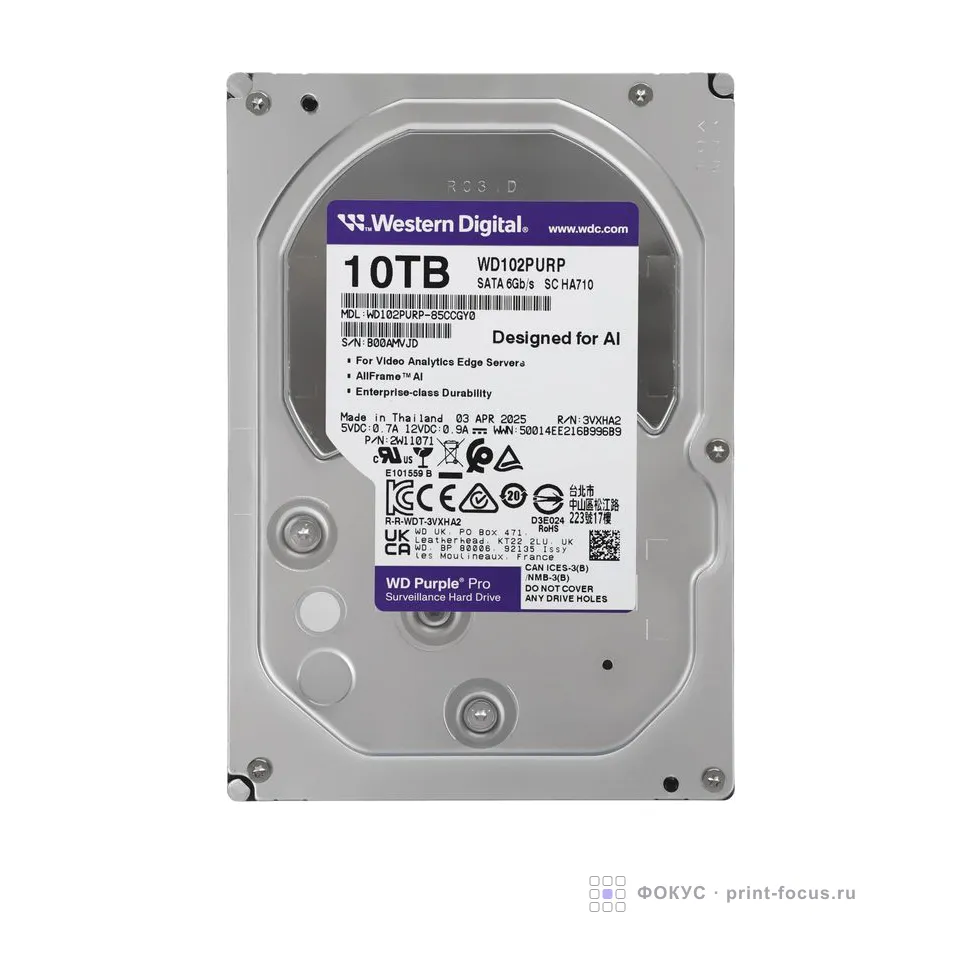 WD WD102PURP, артикул WD102PURP