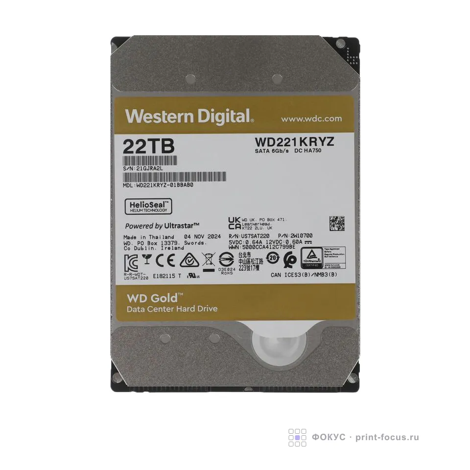 WD WD221KRYZ, артикул WD221KRYZ
