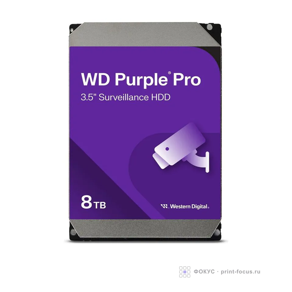 WD WD8002PURP, артикул WD8002PURP