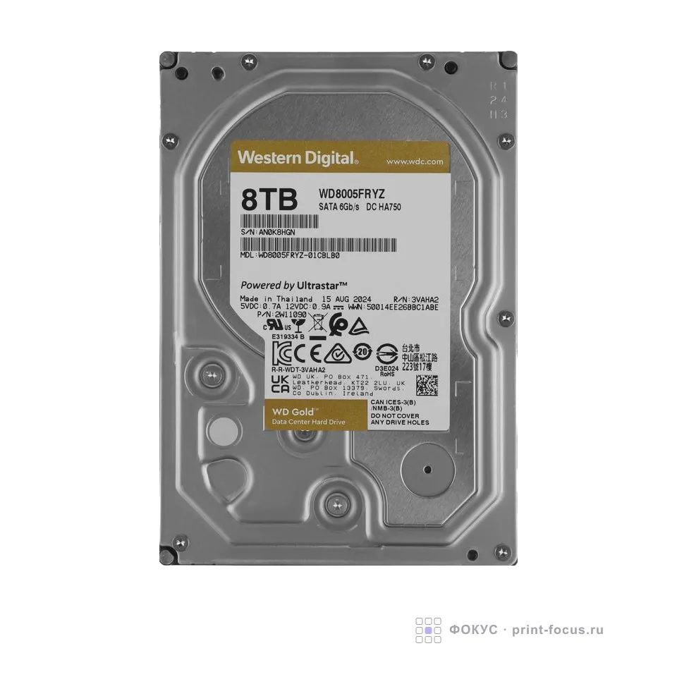 WD WD8005FRYZ, артикул WD8005FRYZ