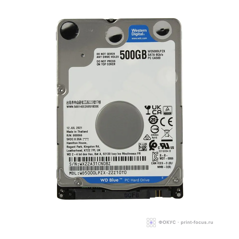 Western Digital Blue 500GB (WD5000LPZX), артикул WD5000LPZX