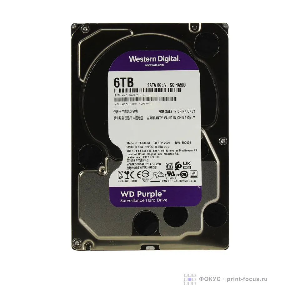 Western Digital Purple 6TB (WD60EJRX), артикул WD60EJRX