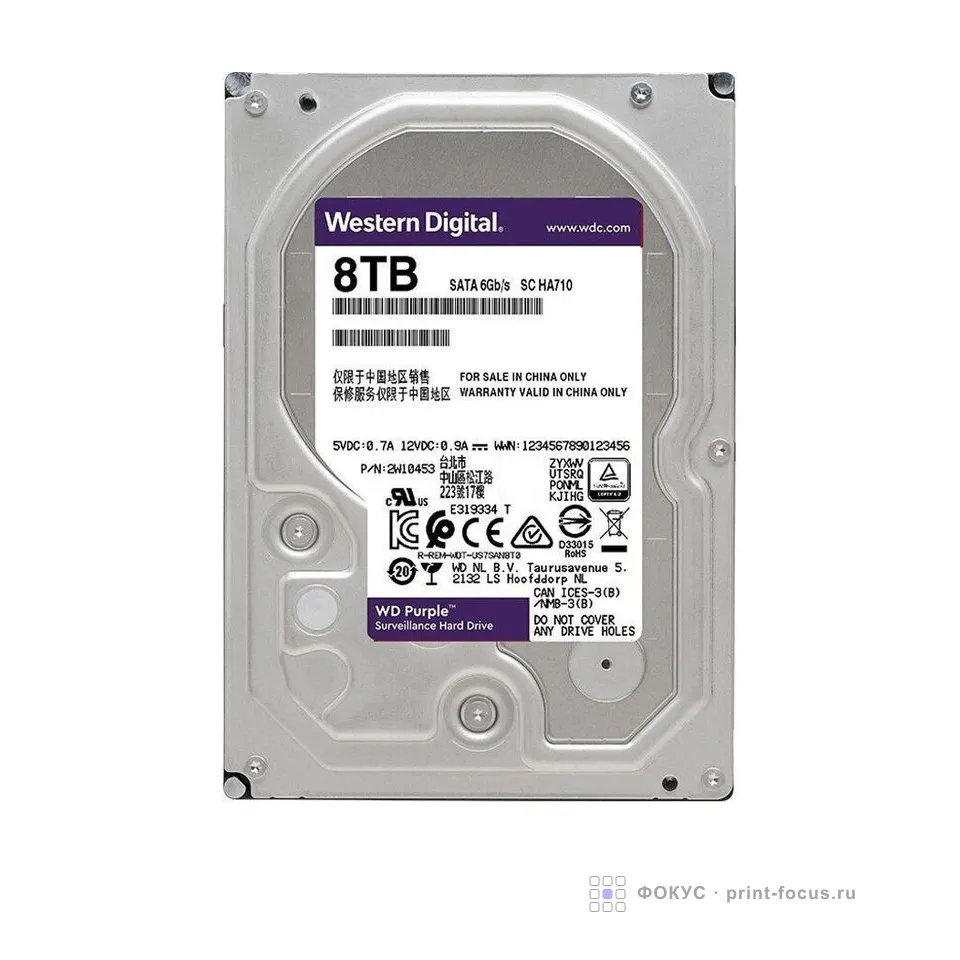 Western Digital Purple 8TB, артикул WD84PURU