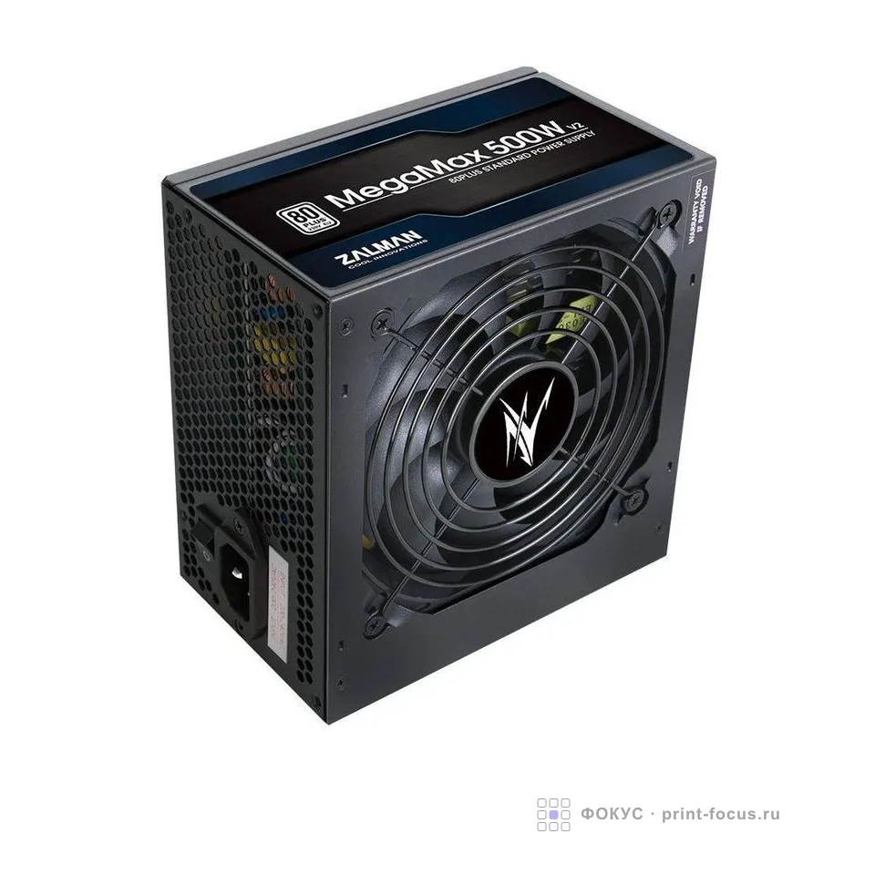 Zalman ZM500-TXII V2, артикул ZM500-TXII V2