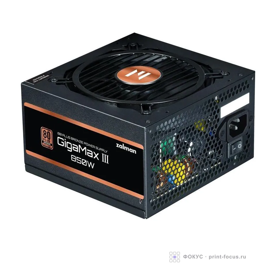 Zalman ZM850-GV3, артикул ZM850-GV3