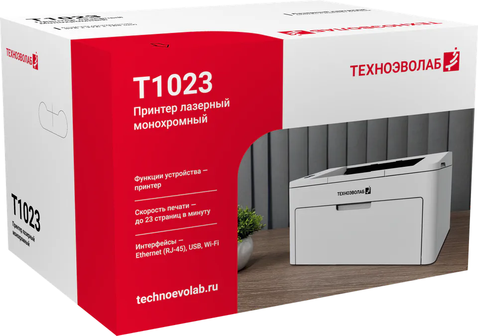 Техноэволаб T1023NW, артикул T1023NW