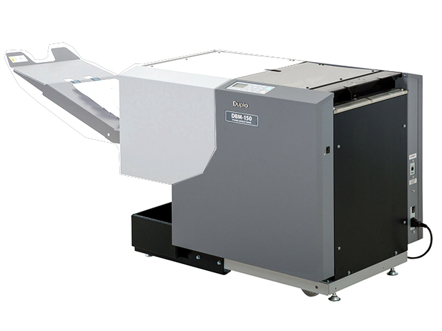 Буклетмейкер  Duplo DBM-150