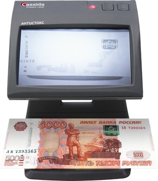 Детектор валют  Cassida Primero