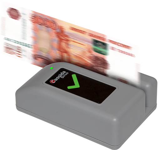 Детектор валют  Cassida Сириус Sirius S