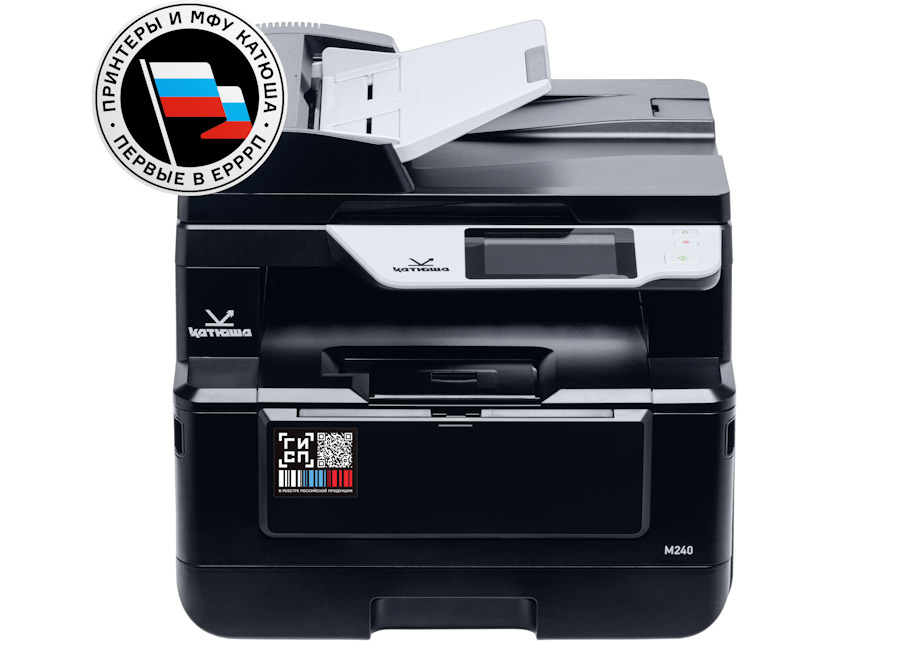Лазерное МФУ Катюша M240pm-pp