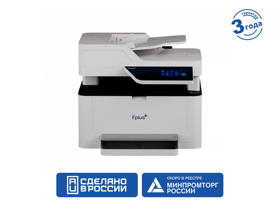 МФУ  Fplus MB302ADN