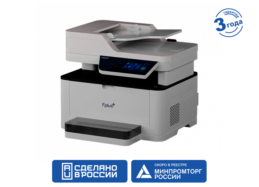 МФУ  Fplus MB302ADNW