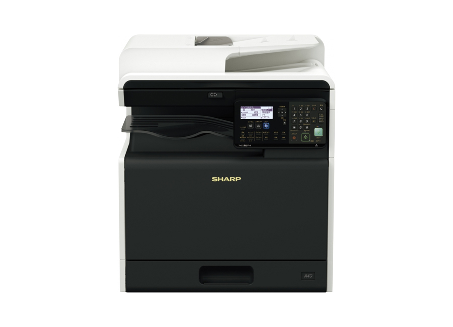 МФУ  Sharp BP-20C20EU