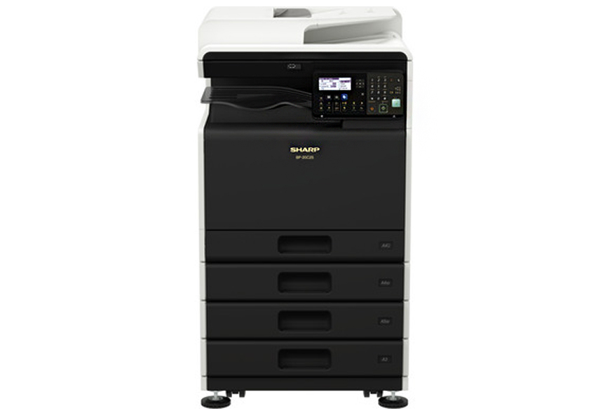 МФУ  Sharp BP-20C25EU