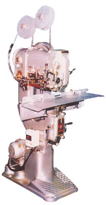Проволокошвейная машина  Indiga SM-38 HD Book