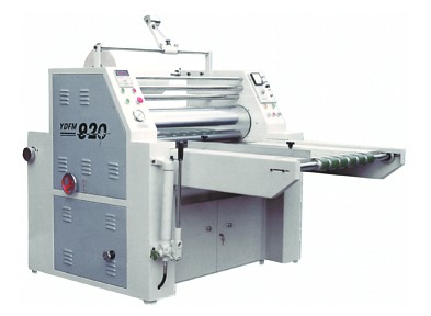 Рулонный ламинатор  Guangming-920