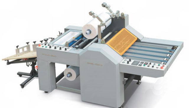 Рулонный ламинатор  Guangming SFML-520B