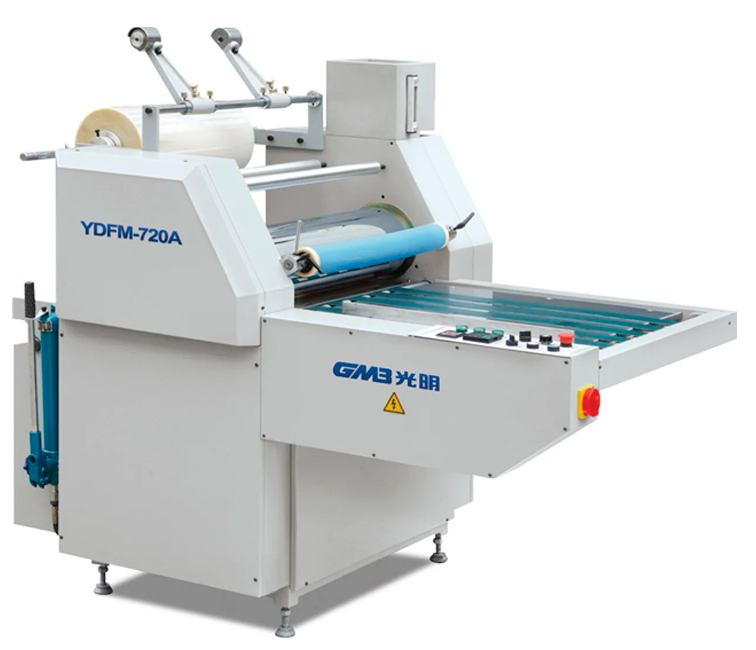 Рулонный ламинатор  Guangming YDFM-720A