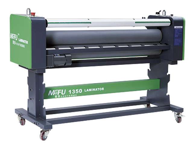 Рулонный ламинатор  Mefu MF1350-B2