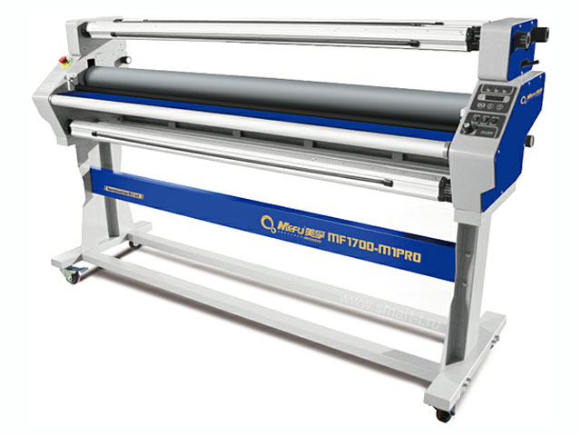 Рулонный ламинатор  Mefu MF1700-M1 PRO Trimmer version