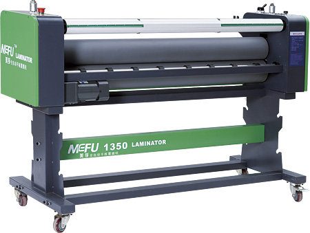 Рулонный ламинатор  Mefu MF1950-B2