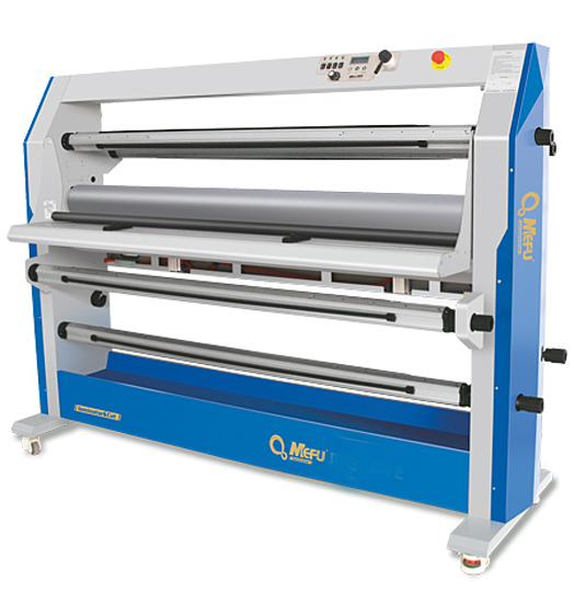 Рулонный ламинатор  Mefu MF2300-F2 Trimmer