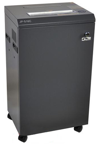 Шредер (уничтожитель)  Jinpex JP-516 C (2x15 мм)