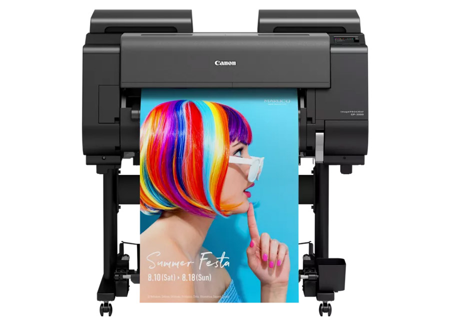 Струйный плоттер  Canon imagePROGRAF GP-2000 (5255C003)