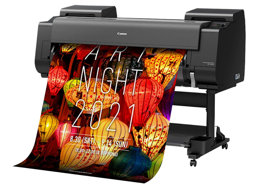 Струйный плоттер  Canon ImagePROGRAF GP-4000 (5253C003)