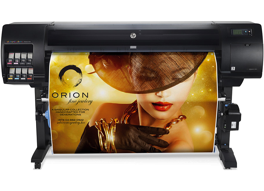 Струйный плоттер  HP Designjet Z6810 42 (2QU14A)