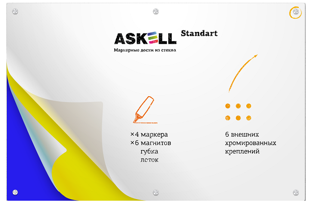 Askell Standart c внешними видимыми креплениями 120*200 см (N120200)
